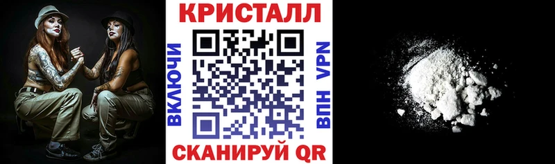 Amphetamine Розовый МЕГА маркетплейс darknet Telegram как найти наркотики Томск