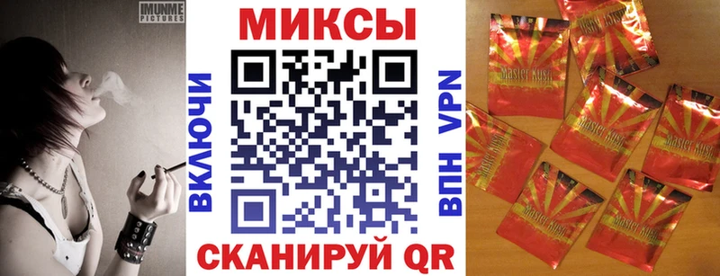 гидра рабочий сайт  Томск  БУТИРАТ 1.4BDO 