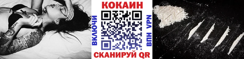 Cocaine Columbia  где продают наркотики  Томск 