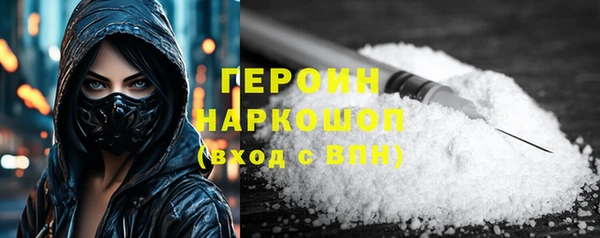 кокаин VHQ Верхний Тагил
