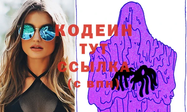 кокаин VHQ Верхний Тагил