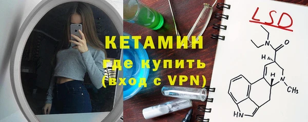 кокаин перу Саяногорск