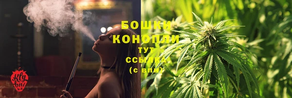 кокаин VHQ Верхний Тагил