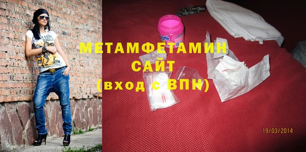прущие крисы Верея