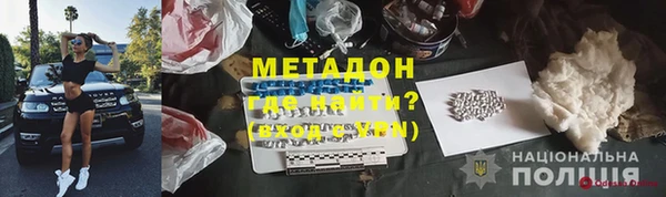 сатива Верхнеуральск