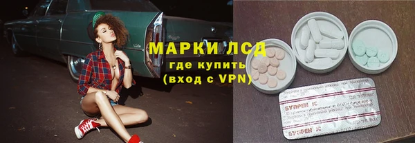 кокаин VHQ Верхний Тагил
