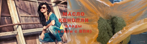 кокаин VHQ Верхний Тагил