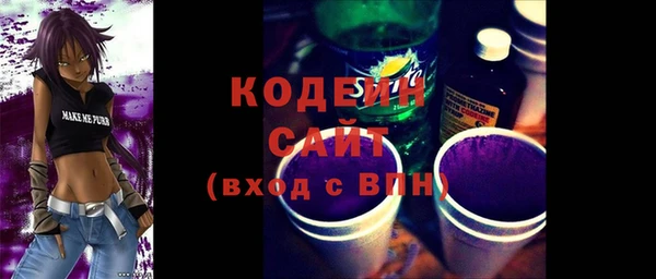 кокаин VHQ Верхний Тагил
