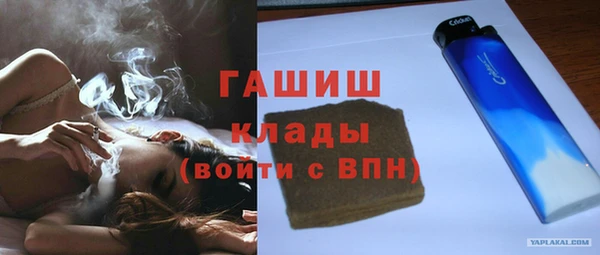 кокаин VHQ Верхний Тагил