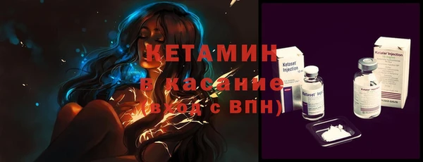 кокаин VHQ Верхний Тагил