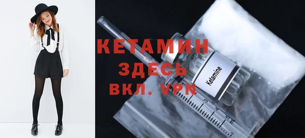 прущие крисы Верея