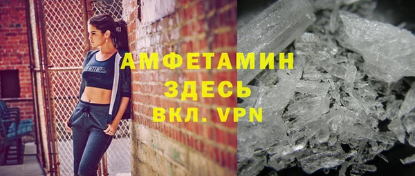 кокаин перу Саяногорск