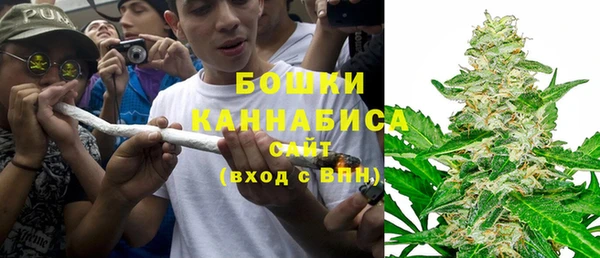 кокаин VHQ Верхний Тагил