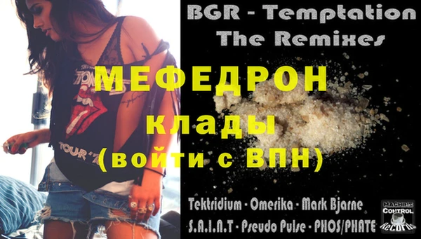 кокаин VHQ Верхний Тагил