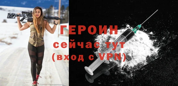 кокаин VHQ Верхний Тагил