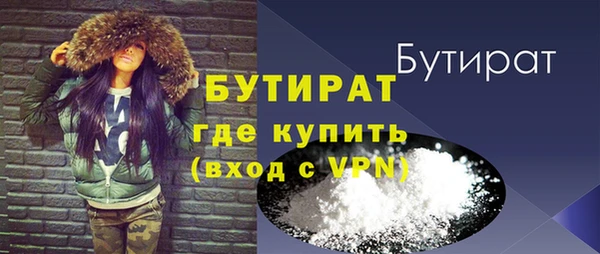 кокаин VHQ Верхний Тагил