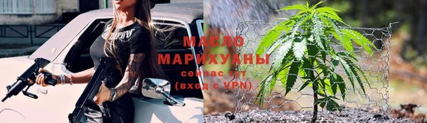 прущие крисы Верея