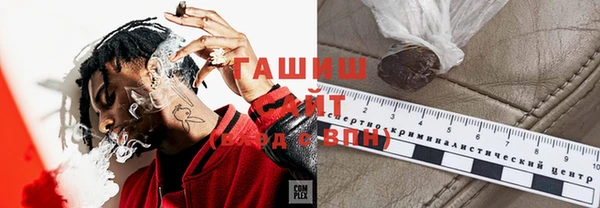 кокаин VHQ Верхний Тагил
