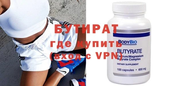 кокаин VHQ Верхний Тагил