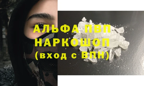 кокаин VHQ Верхний Тагил