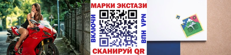 даркнет наркотические препараты  Томск  Марки 25I-NBOMe 1,8мг 